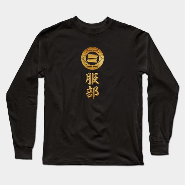 Hattori Kamon with Hattori Kanji Long Sleeve T-Shirt by Takeda_Art